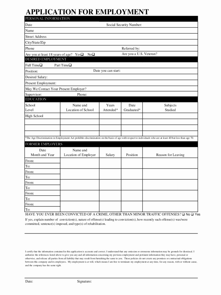 basic job application form