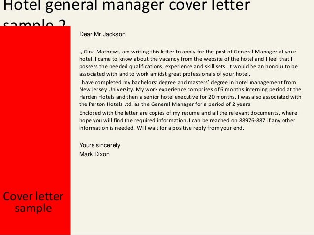 Sample Cover Letter Hospitality Management Pictures