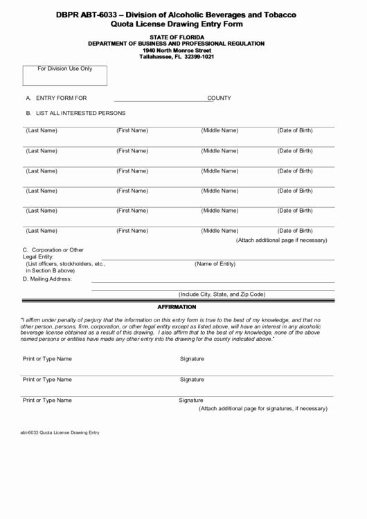 draw entry form template