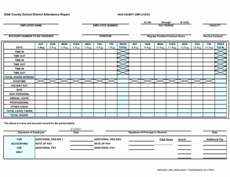 training tracking spreadsheet