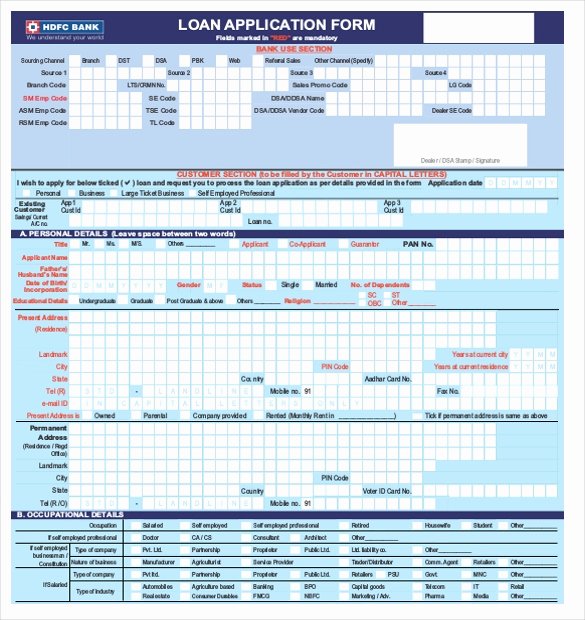 sample loan application template