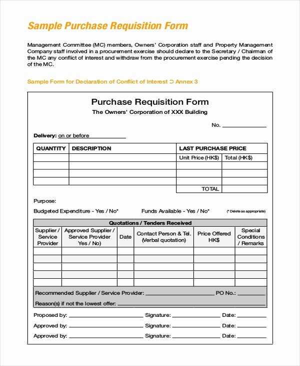 purchase requisition form