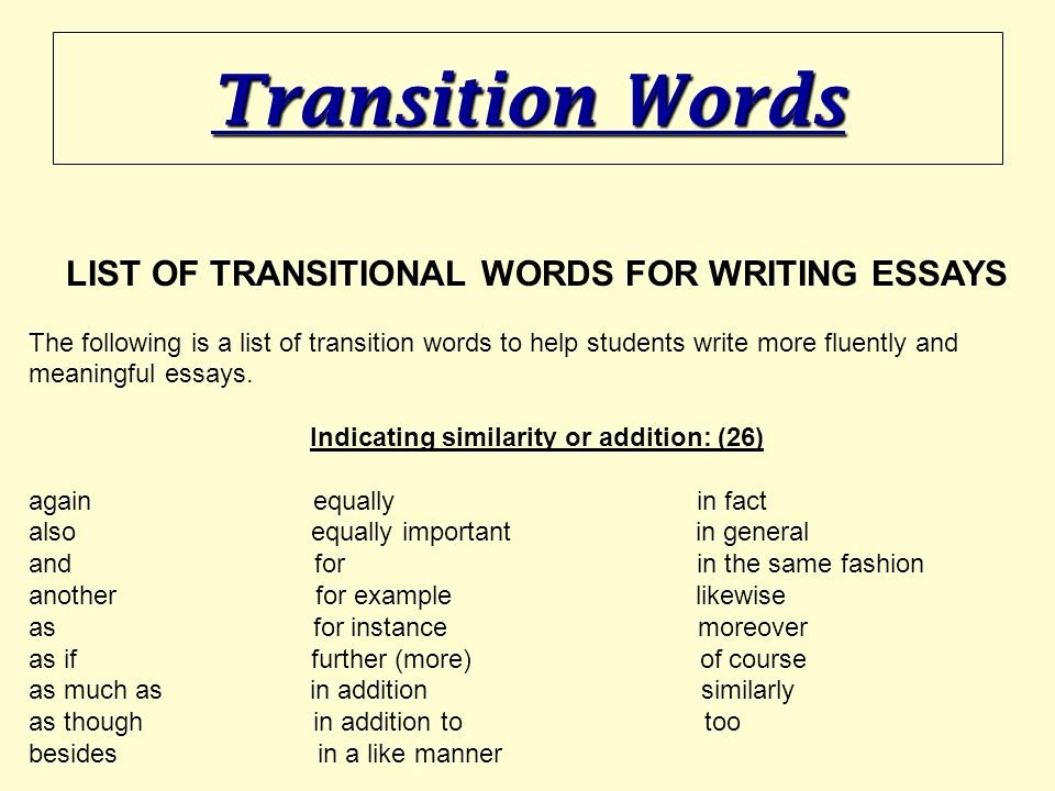 Paragraph Transition Words For Essays Peterainsworth