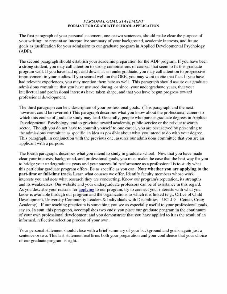 Personal Statement Of Intent Lovely Writing A Personal Statement for Graduate School Template