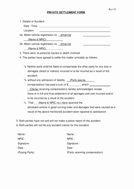 private settlement form